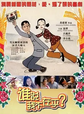 麻豆直播app