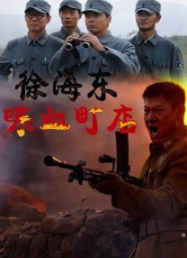 4hu在线